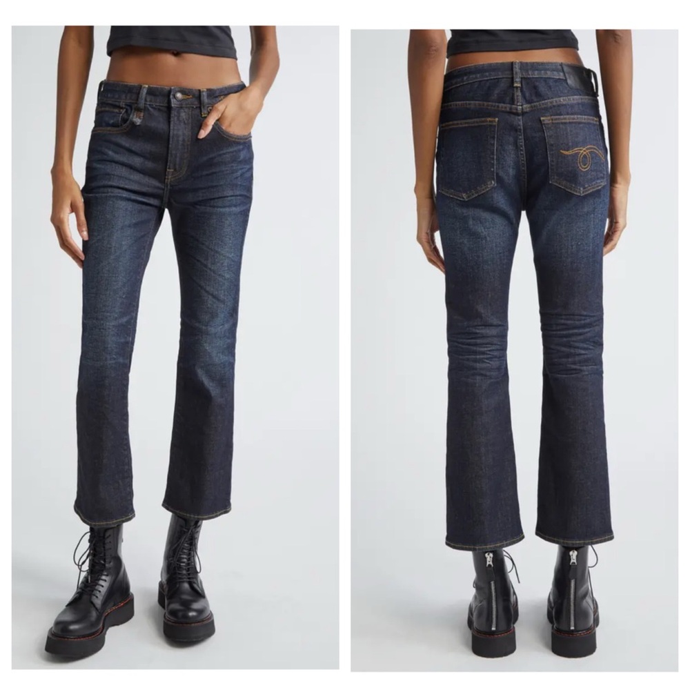 R13 kick fit cropped jeans